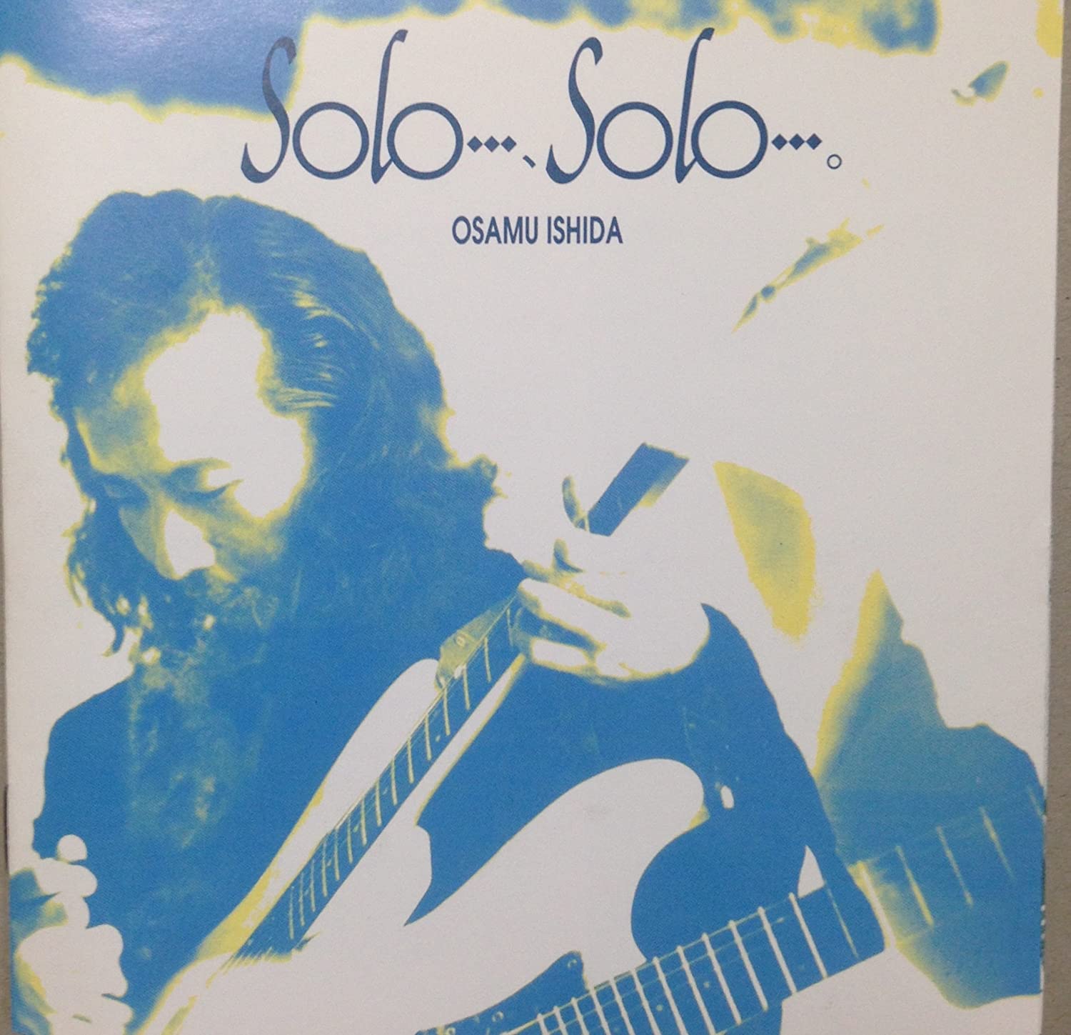 

CD OSAMU ISHIDA Solo...Solo... MECR30034 MELDAC 1992 Japan Obi Japanese PopRock