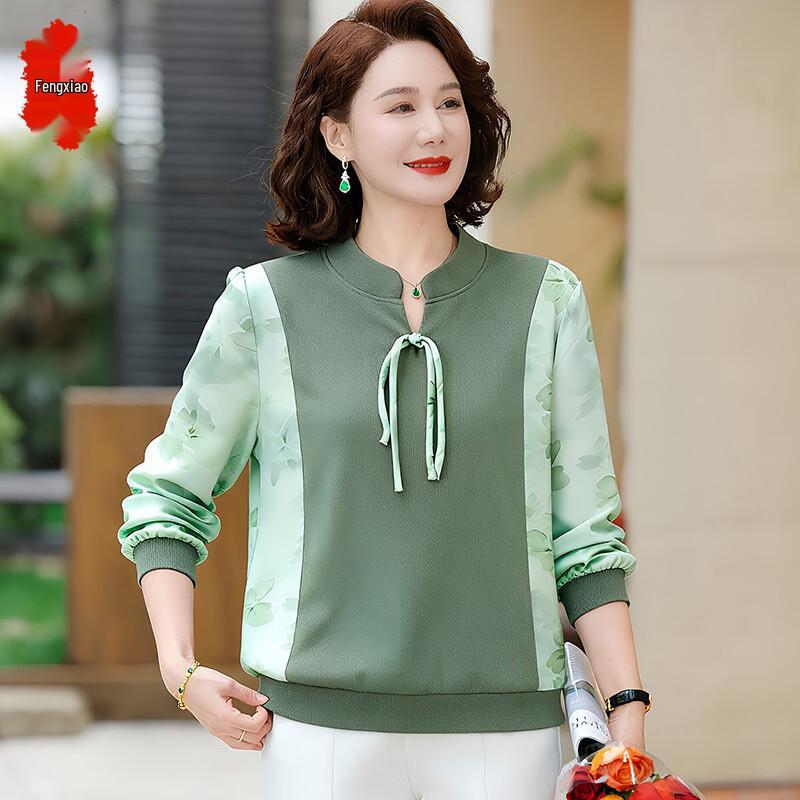Stylish Long Sleeve T-Shirt for Middle-Aged Women
