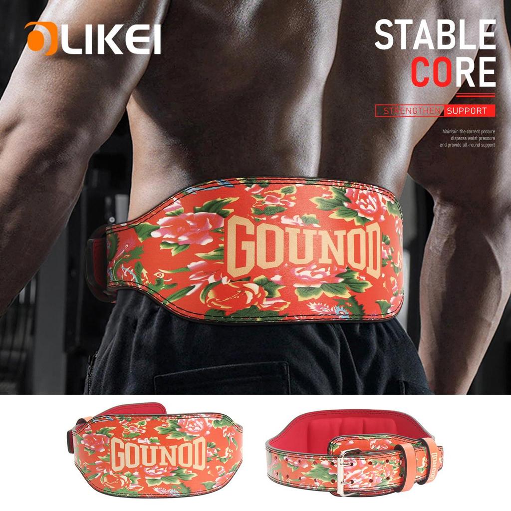 OLIKEI Professioneller Leder Gewichthebergürtel für Männer Fitnessstudio Fitness Taillenstützgürtel Kniebeuge Kreuzheben Lendenrückenstütze Taillenschutz