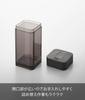 Yamazaki Tower Spice Bottle L Black W4.8×D4.8×H10cm Slide-Open Cap Adjustable Quantity
