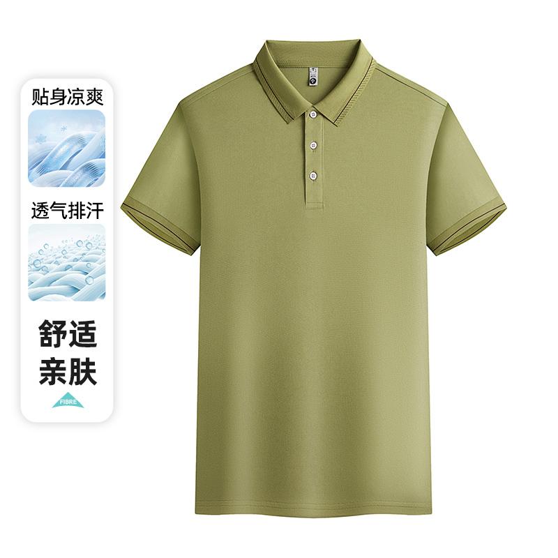 Mens Solid Color Breathable Lapel Short Sleeve Polo Shirt