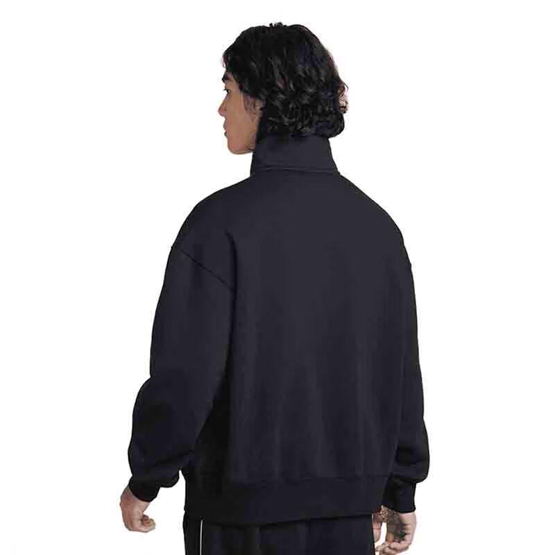 Nike Men's Knit Pullover II3144
