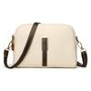 Elegant PU Leather Crossbody Bag with Adjustable Strap and Front Clasp for Daily and Office Use