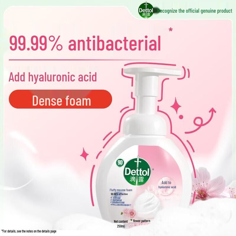 Dettol Floral Foaming Antibacterial Hand Wash