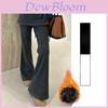 Korean Winter Fleece Lounge Pants With Micro Flare For Women