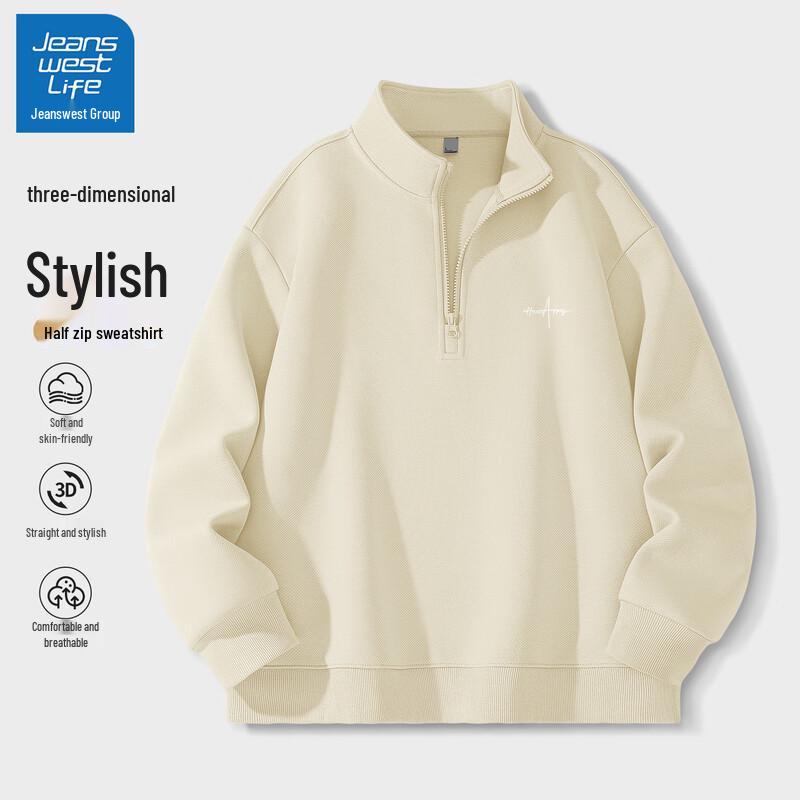 

JEANSWEST LIFE Men s Half-Zip Script Print Hoodie 2XL