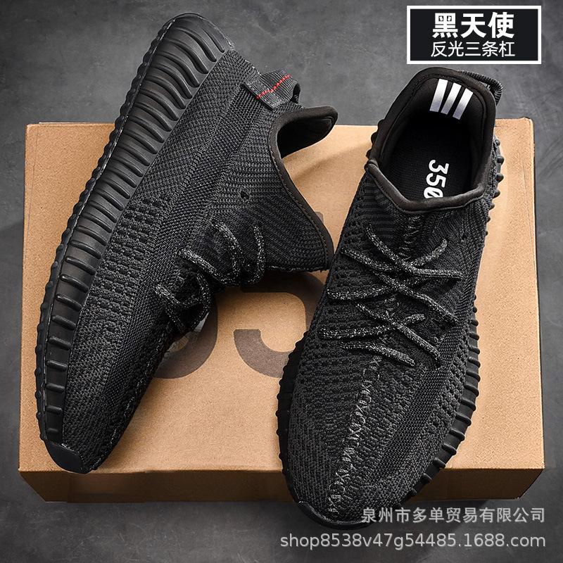 Pantofi sport de agrement la modă retro high-end confortabili și ușor de pliat pentru bărbați și femei, exterior cu vârf jos, amortizare cu talpă moale, coconut 350