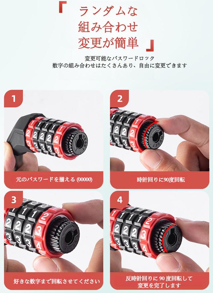 CLEAYODO Lock Auxiliary Lock 5 Digit Number Digital Number Wire