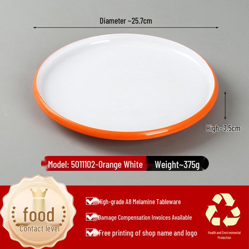 Two-Tone Melamine Round Plate for Restaurants and Hotels