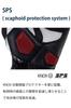 RS TAICHI Racing Gloves with CE Level Road XL GP-EVO.R Built-in Protectors, 1, Race, Red, [NXT055]