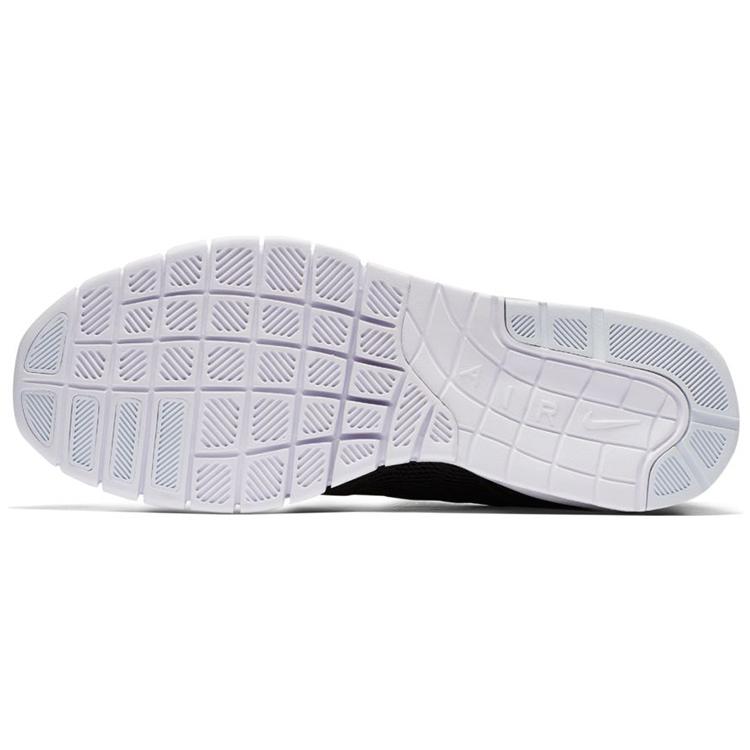 Nike Sb Stefan Janoski Max Black White 631303-022
