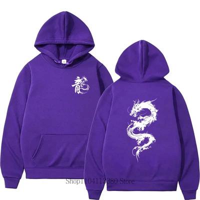 Herren Drachen-Print Kapuzenpullover Herbst Winter Herrenbekleidung Lässig Harajuku Langarm O-Ausschnitt Fleece Pullover Sweatshirts