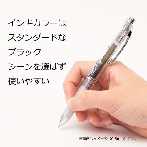 Pentel Ballpoint Pen Gel Ink Energel Infree 0.7mm Clear Shaft XBL77TL-A Black 5 Pieces