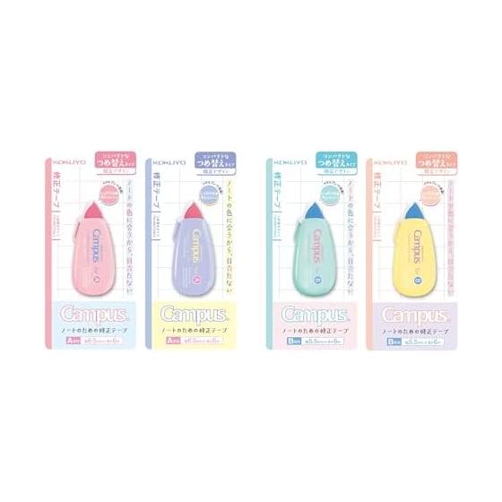 KOKUYO Campus Correction Tape Refill Type Limited Newtro A-lined B-lined 4 Color Set TW-MNT336LX4SET