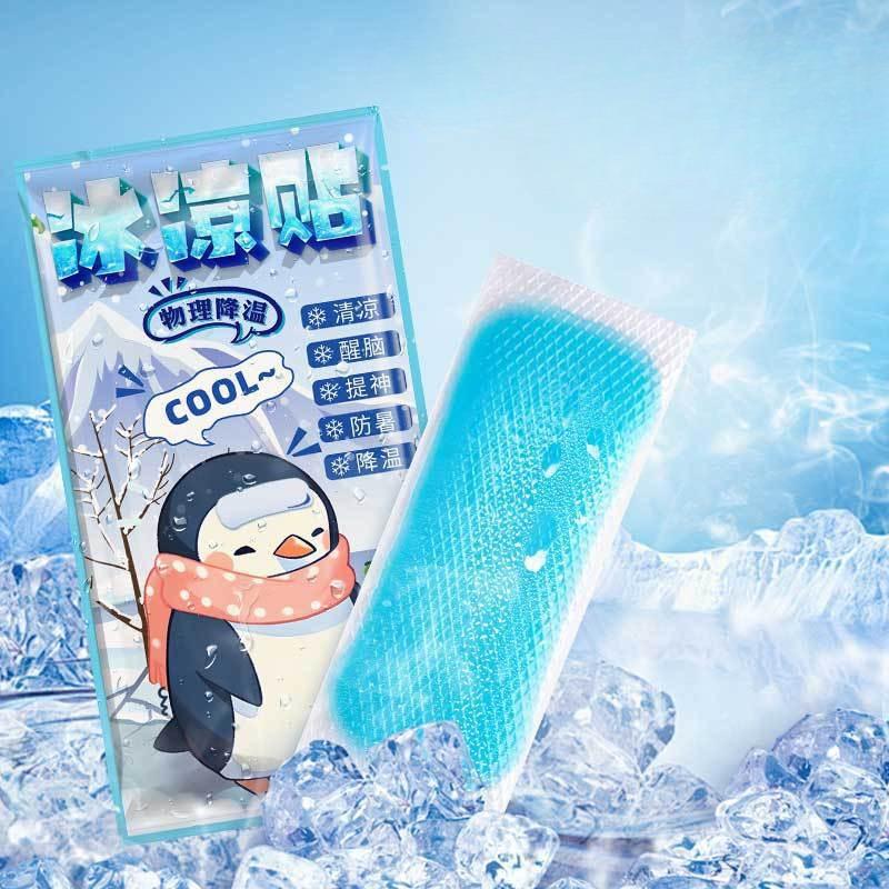 Прохладный пластырь, летний охлаждающий пластырь, пластырь от детской лихорадки и лихорадки, военный тренировочный, охлаждающий, охлаждающий, ледяной пластырь 20pcs