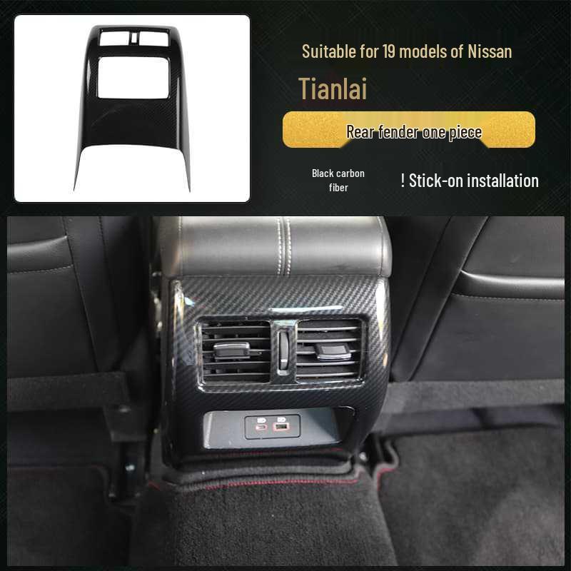 Teana Steering Wheel and Console Peach Wood & Carbon Fiber Interior Stickers