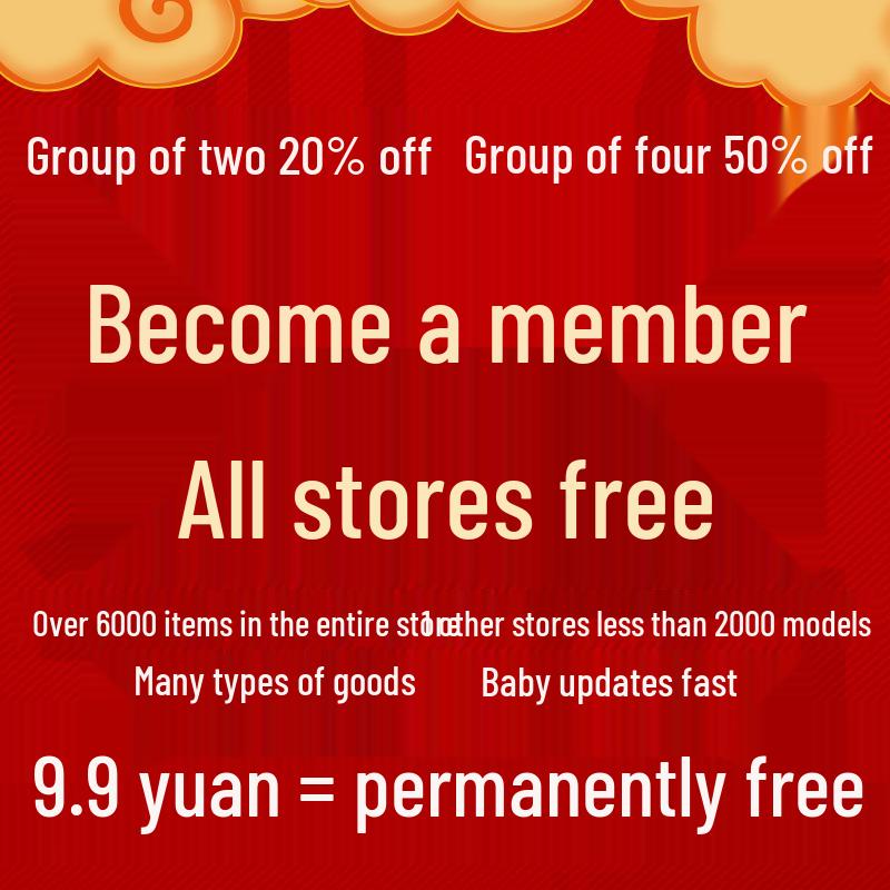 PS Wisteria Climbing Vines: Landscape Diagram PSD Free Cutout Material