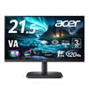 Acer VA Full HD 120Hz 1ms sRGB Blue Light Reduction Zero Frame Rate Slim HDMI Mini Color Standard Monitor Warranty EK221QJ0bi 21.5-inch (VRB)