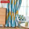 1PC Nuan Series 70-80% Blackout Curtains Nordic Style Diamond Patterned Curtains for Bedroom Living Room Balcony Window for Home Decor