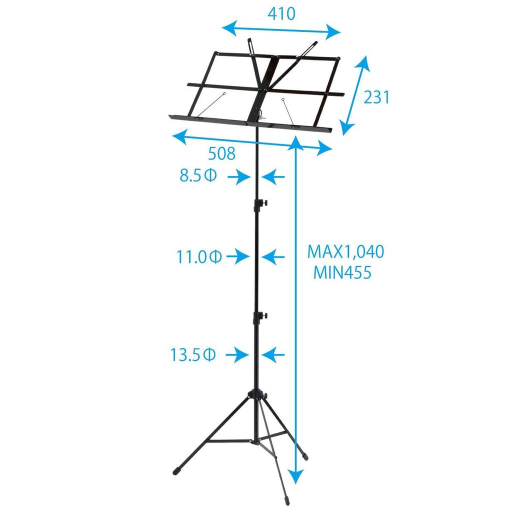 Kikutani Folding Music Stand KMS-3B Black