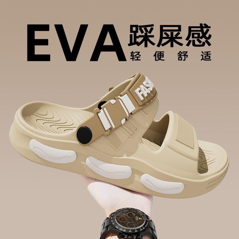Driving wading sandals men's summer wear non-slip, wear-resistant and deodorant dual-purpose driving casual beach slippers