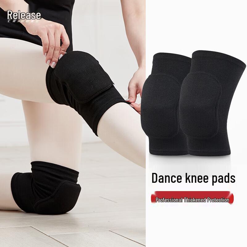 Thickened Anti-Slip Dance & Yoga Knee Pads