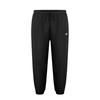 Mens Essential Woven Jogging Bottoms