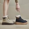 2024 Damen Koreanische High-Top Winterstiefel mit dicker Sohle und Plüschfutter (Modell K2509)