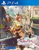 Atelier Ryza Lost Legends the Secret Fairy DX [PS4] 2 &