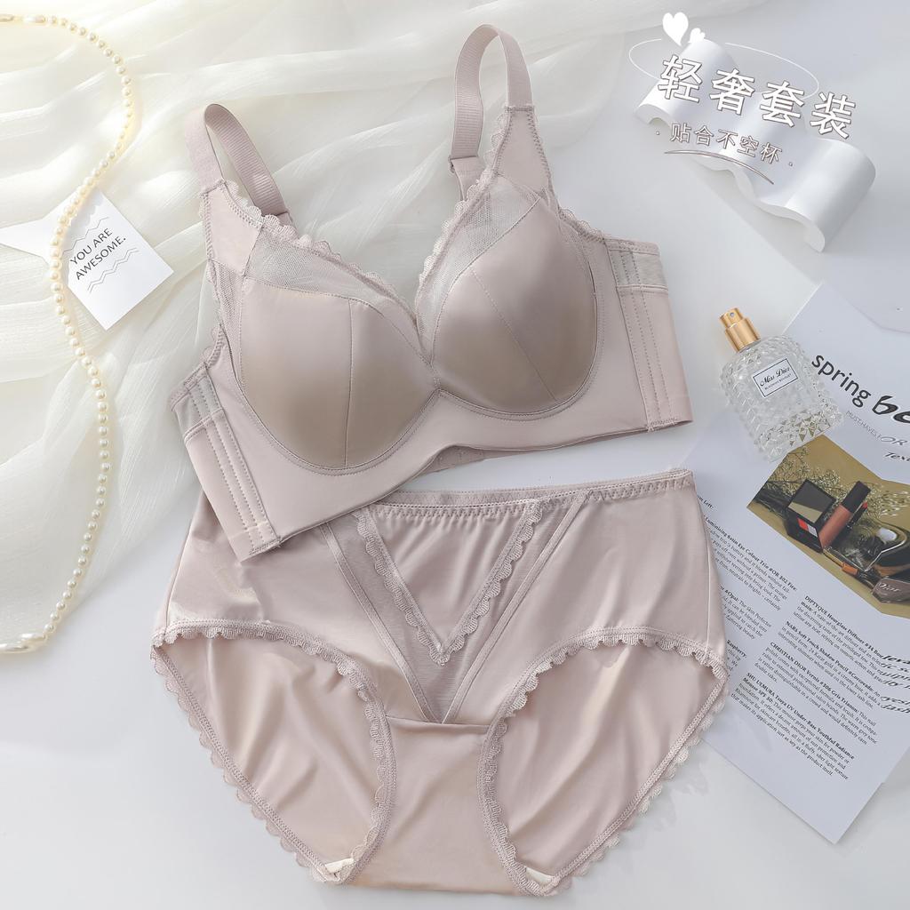 Underwear Women's Big Breasts Show Small and Thin Rabbit Ears Gather, Thin Soft Steel Rings In Summer, Close Secondary Breasts, Anti-sagging Bra Cover