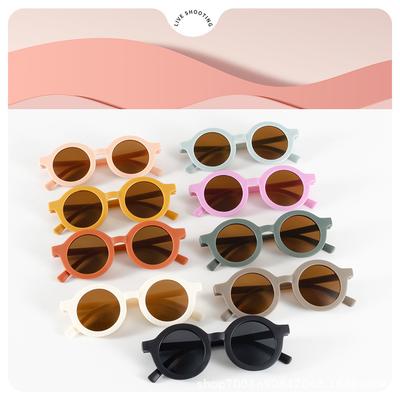 Children'S Sunglasses Fengdan Mai Retro Round Frame Baby Boys And Girls Versatile Uv-Proof Glasses