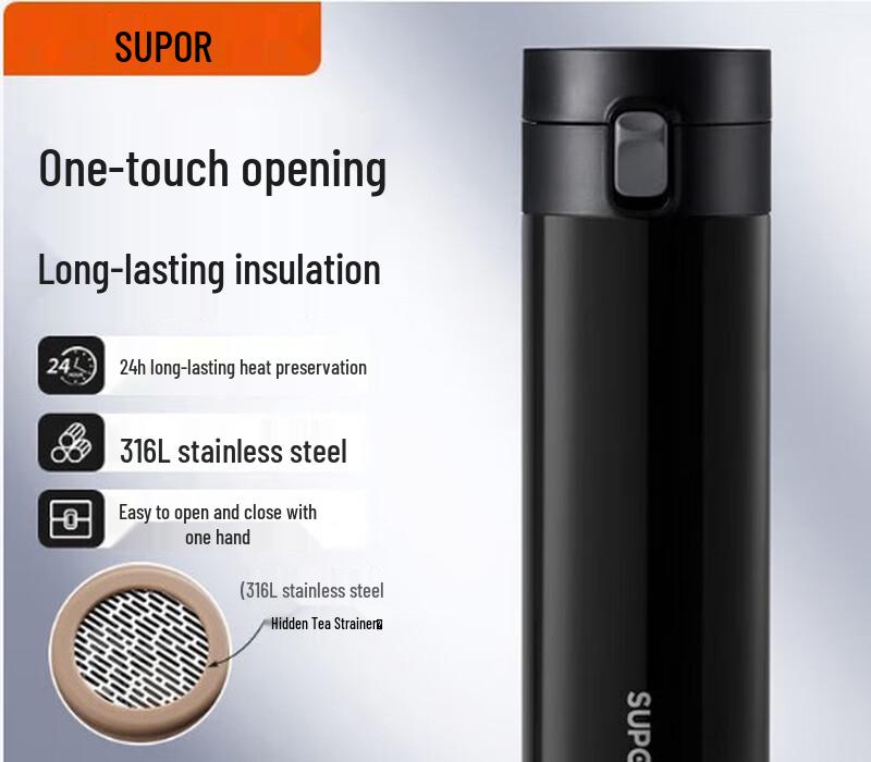 SUPOR 316L Stainless Steel Thermos Bottle
