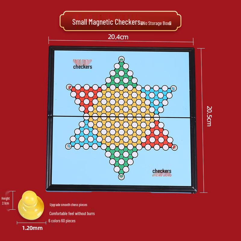 Portable Educational Board Game
