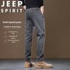 JEEP SPIRIT Men's Spring Autumn Straight Casual Pants