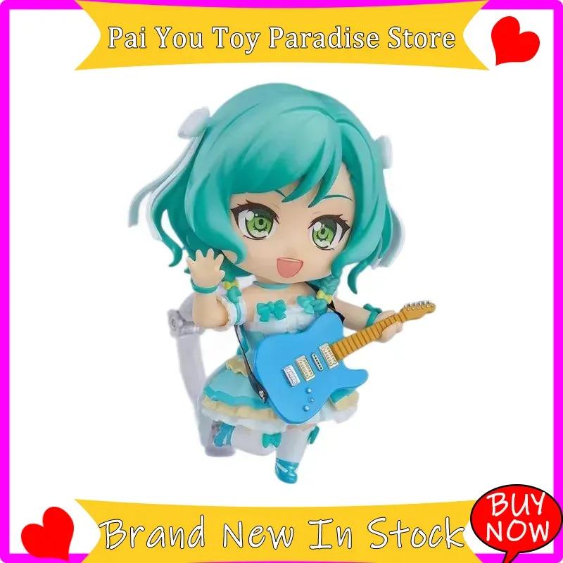 Sell Q Version 1362 Bang Dream Hikawa Hina Movable Figurine Regular Version Desktop Collection Model Collectible Toy Gift