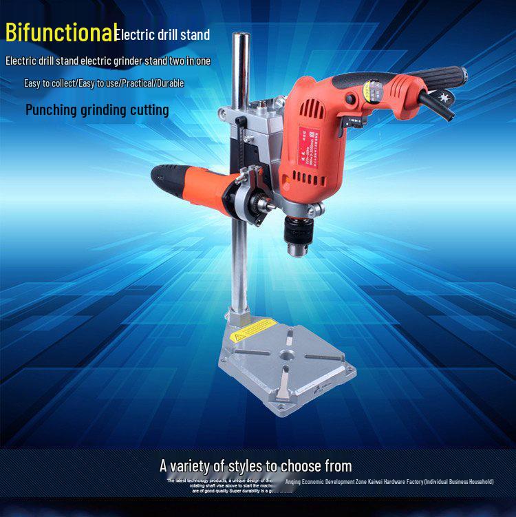 Multi-Function Electric Drill To Bench Drill Bracket for Home Use