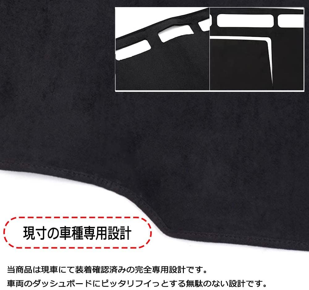 Nissan NV350 Caravan Seria E26 Wnętrze Deski Rozdzielczej Pokrowiec na Deskę Rozdzielczą dla Standardowej Osłony Przeciwsłonecznej Bez Poduszki Powietrznej Akcesoria Ochronne Wnętrza Mata, Specyficzna dla Pojazdu