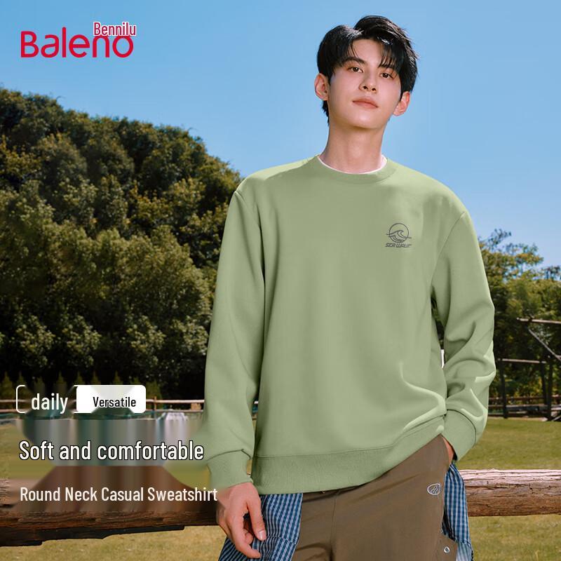 

Baleno Men s Loose Fit Heavyweight Round Neck Sweatshirt 4XL