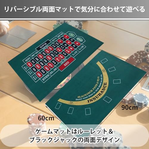 Aurenne Casino Roulette, Large Reversible Blackjack, Playing Cards, Roulette Wheel, 90x60cm Game Mat