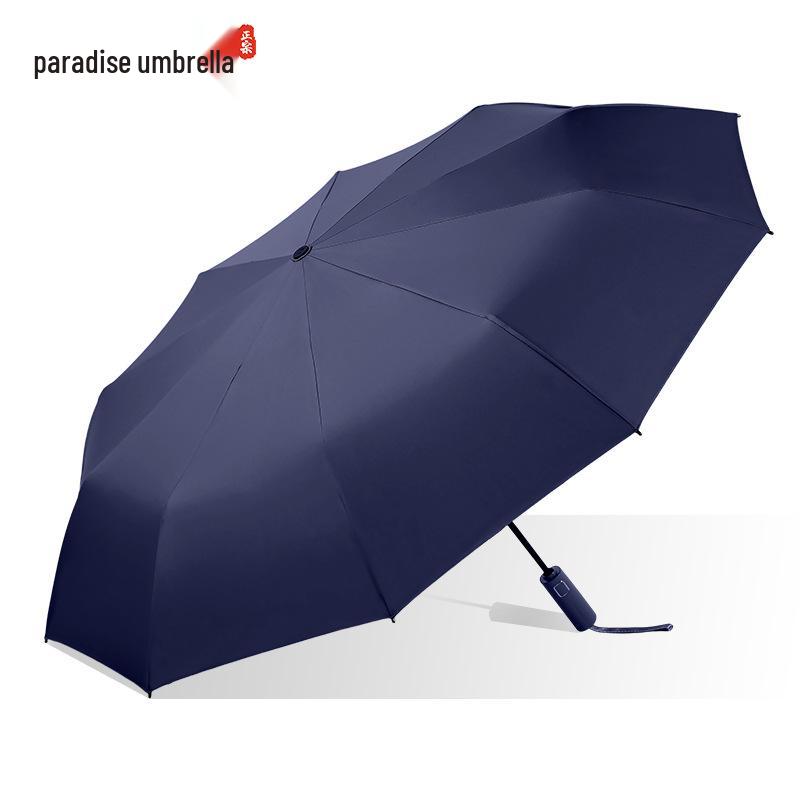 Paradise Fully Automatic 10-Rib XL Windproof Umbrella for Men - Double Person & UV Resistant with Custom Logo Printing.