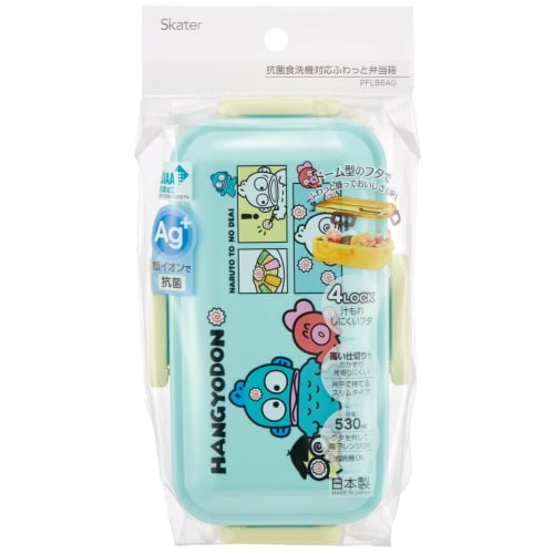 Skater Bento Box 530ml Antibacterial Fluffy Dome Lid For Women Made In Japan Sanrio Hangyodon Comic PFLB6AG