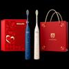 Philips Sonic Electric Toothbrush Couple Set CN Plug (adapter Included)