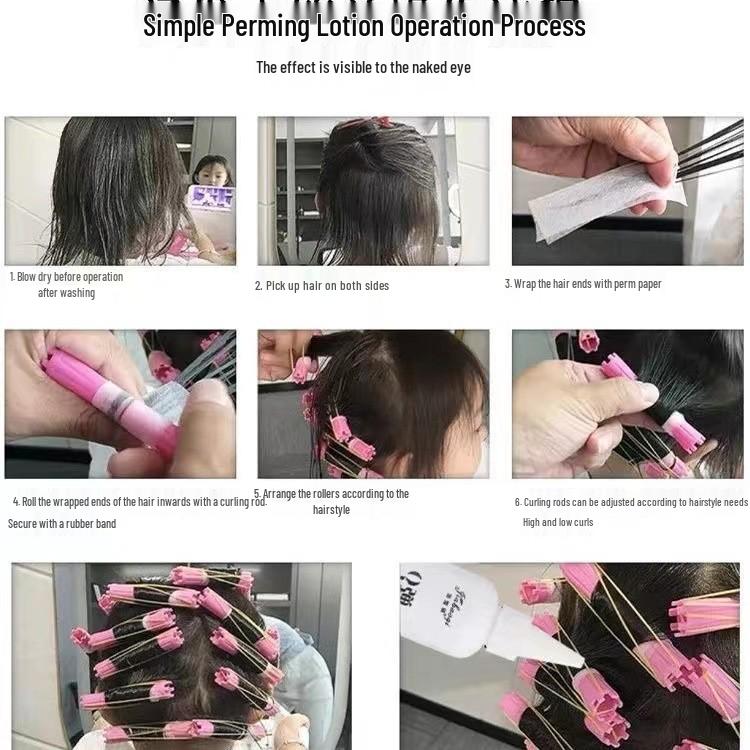 Jiabaoqi Bouncy Perm Lotion - Softening & Caring Cold Perm, No Damage Formula