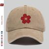 pc Easy Floral Print Baseball Cap Casual Design Decorative Hat Comfortable Lightweight Headwear Adjustable Closure Papa Cap