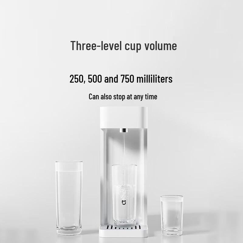 Xiaomi Mijia Instant Hot Water Dispenser S1