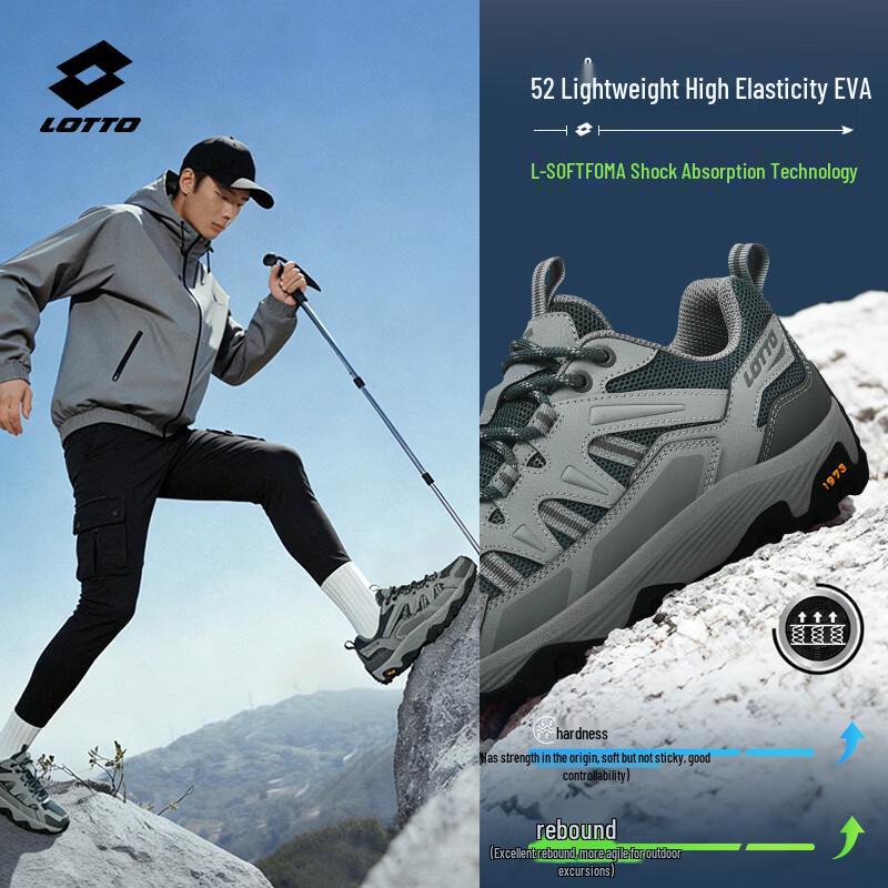 Lotto Unisex Breathable Hiking & Running Shoes