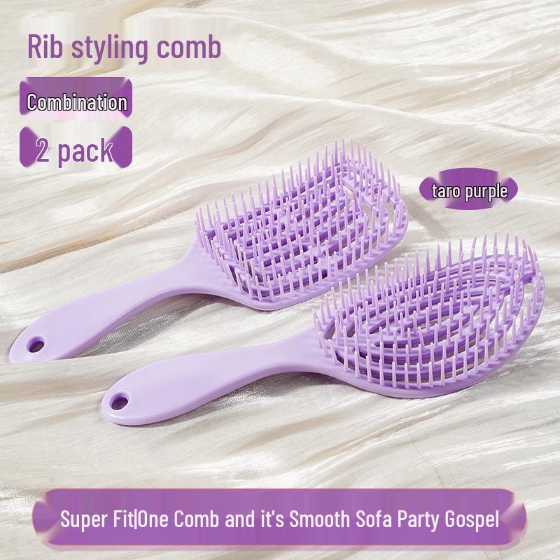 Cross-border Hot Item: Portable 2-in-1 Hollowed-Out Massage Comb - Wet/Dry Wide-Tooth Styling Comb for Women