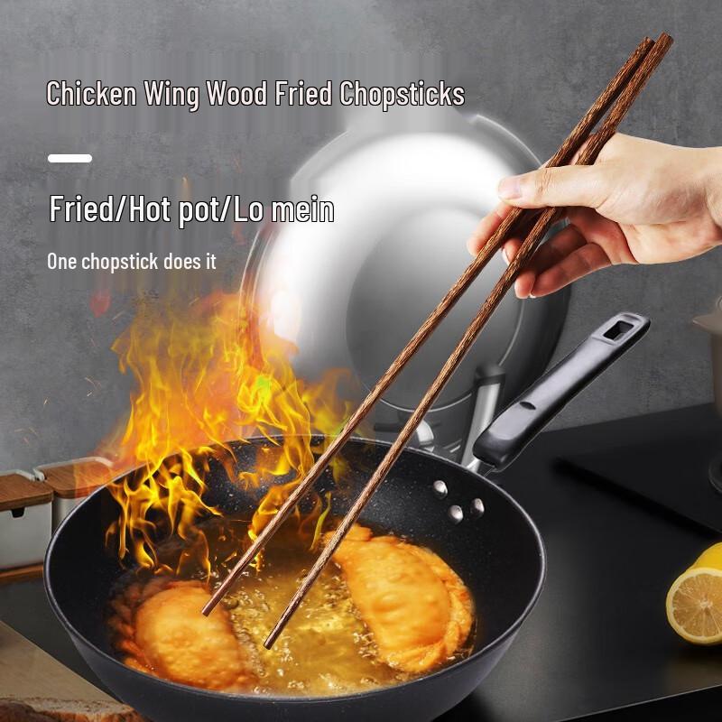 Fumade Solid Wood Extra Long Frying & Serving Chopsticks Set