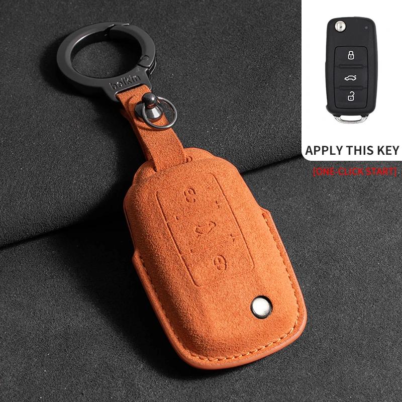 Suede Car Key Case Cover Fob Keychain for VW Volkswagen Golf 7 MK7 Tiguan MK2 for Ateca Leon FR Ibiza Skoda Octavia Kodiaq