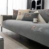 Chenille Sofa Cover Four Seasons Universal Non-slip Fabric Couch Cover Color Embroidered Sofa Cushion Simple Modern Sofa Cushion